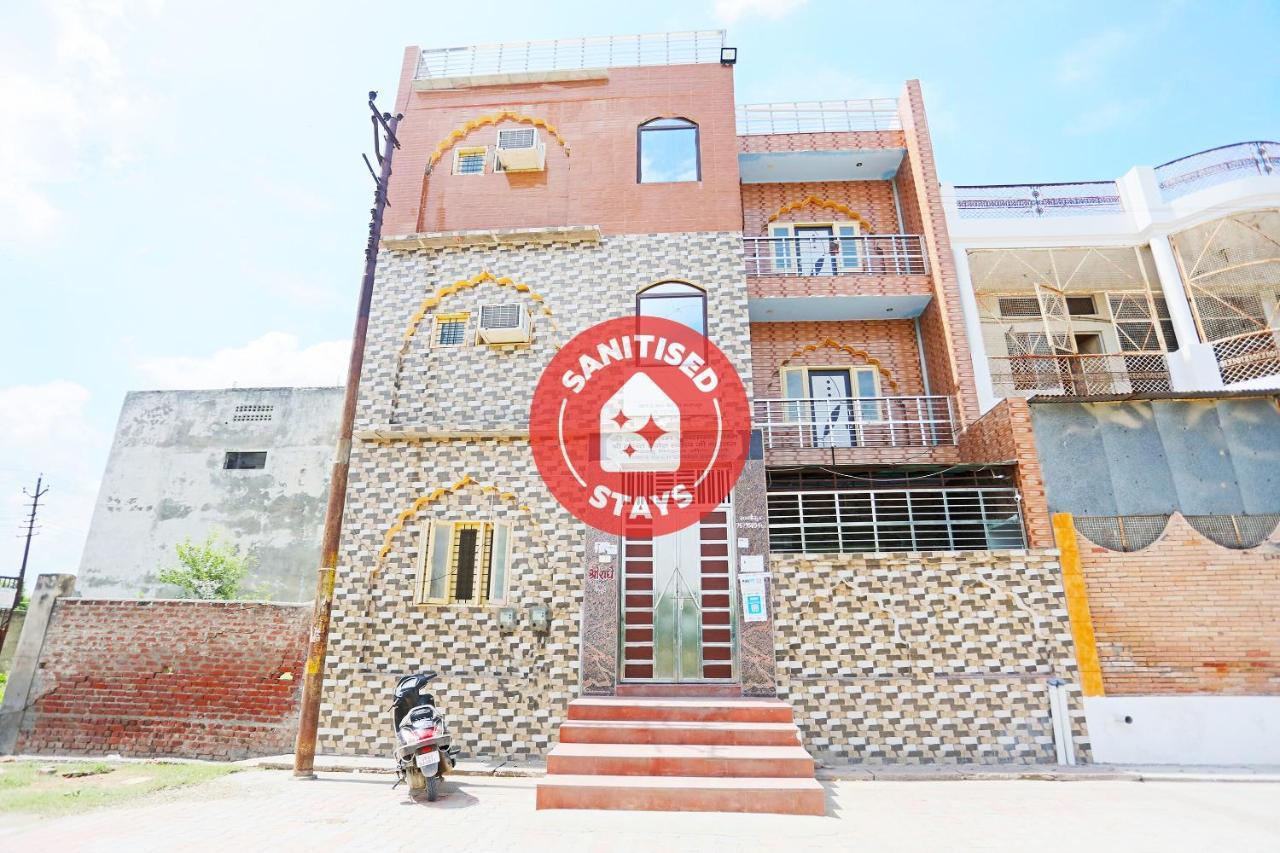Oyo 44361 Shri Lajjaram Ashram Hotel Vrindāvan Екстериор снимка